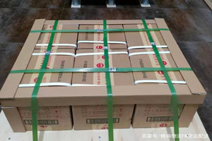 广元盘龙机场货运酒水【机场货运当天